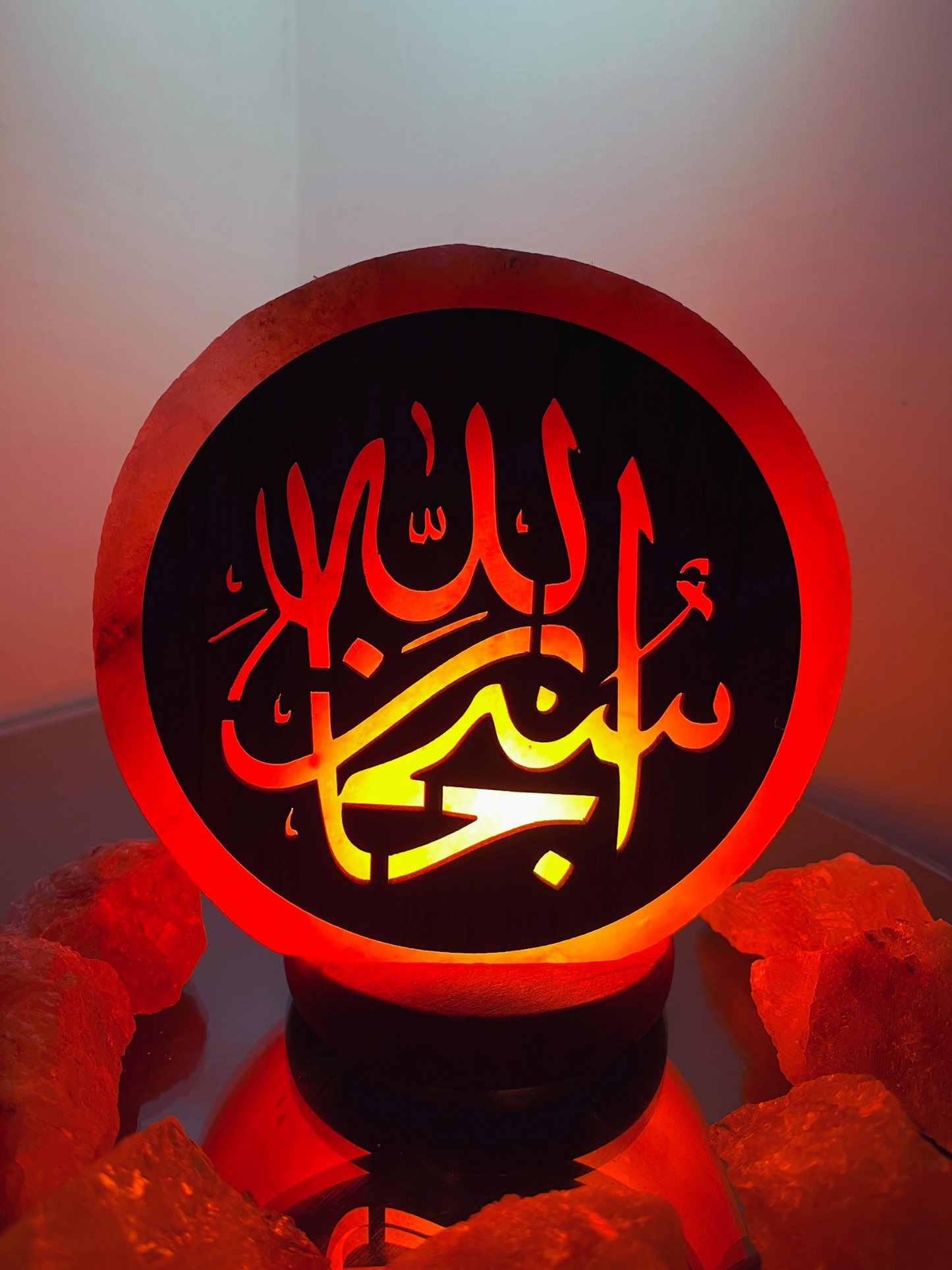 Noor-e-Khaat Lamp